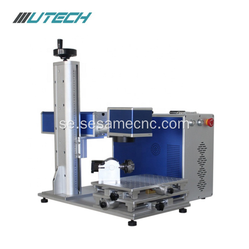 Smart Metal Fiber Laser Marking Machine